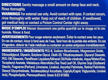 ZO SKIN HEALTH Exfoliating Polish (formerly Offects Exfoliating Polish), 2.3 Ounce (Pack of 1)